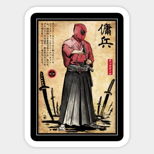 Red Ronin Sticker